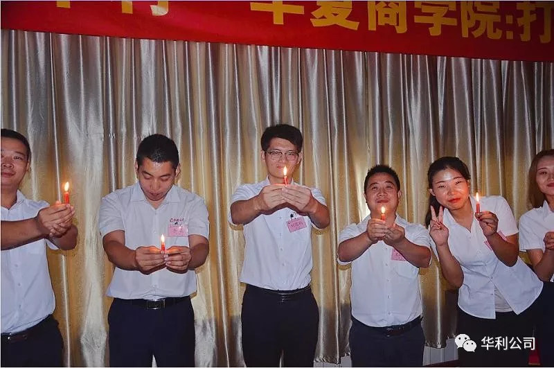 1536370213124972.jpg 圖片關(guān)鍵詞