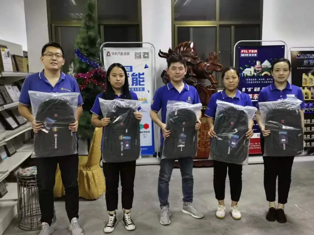 1633330955688062.jpg 微信圖片_20211004150000.jpg