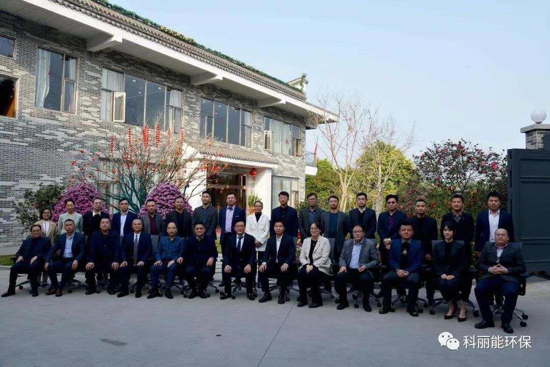 微信圖片_20240102172314.jpg