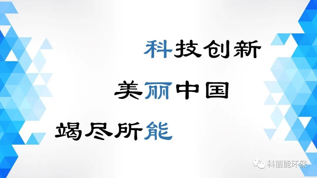 微信圖片_20240102172609.jpg
